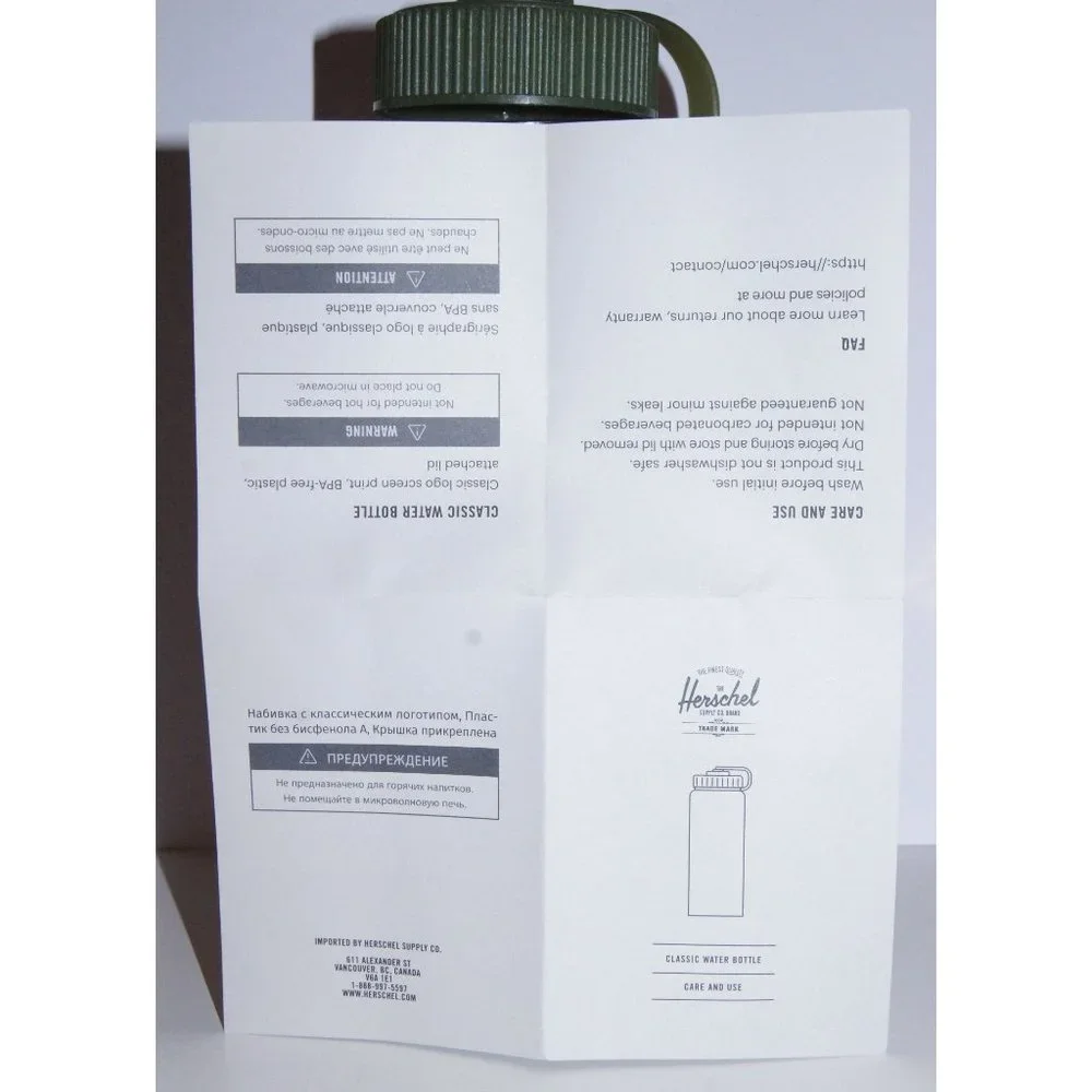 Herschel Water Bottle - Picture 6 of 9